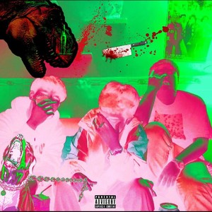 向西路real shittt！（prod.Toom）