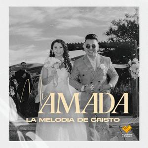 Mi amada (pascual Ixquier)