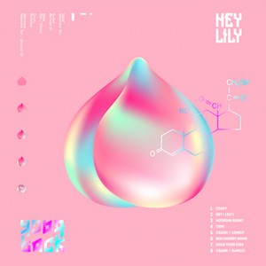 黑莉莉HEYLILY - Nothing Right