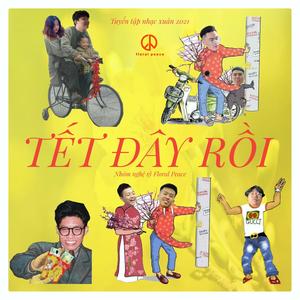 Tết đây rồi (Explicit)