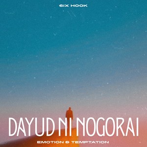 KWRWKSING CHIKAIYI LOHONG