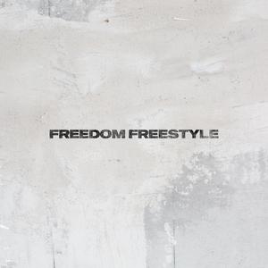 Freedom Freestyle (feat. Joe Utai)