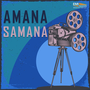 Amana Samana (Original Motion Picture Soundtrack)