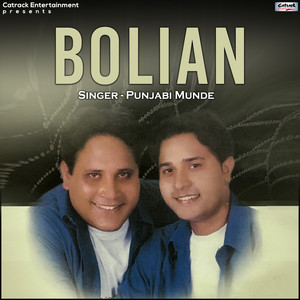Bolian