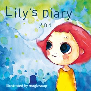 설레어 (feat. 정은 & 루니얼) (心动)