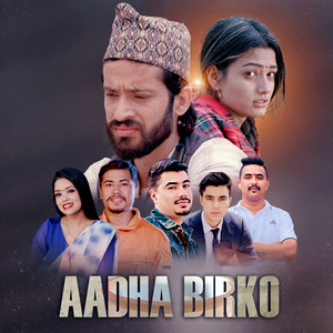 Aadha Birko