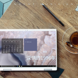 擦肩而过 (承泽 remix)