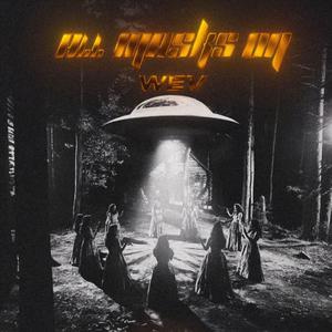 ALL MASKS ON (Explicit)