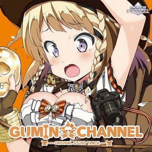 【冒険】イングリット葛西降臨!【実況】