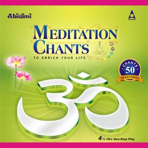 Meditation Chants Vol 1