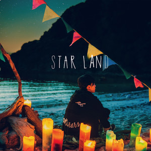 STAR LAND