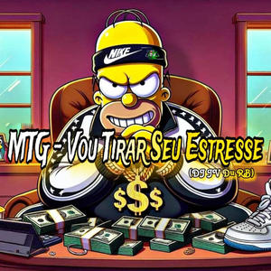 MTG VOU TIRAR SEU ESTRESSE (DJ JV Du RB|Explicit)