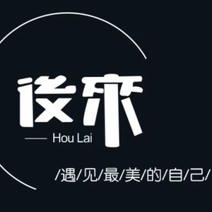 爱上你我很快乐