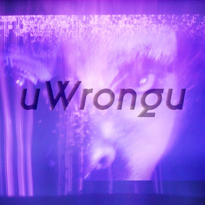 uWrongu[feat. Bonj Mpanza] (Immunity Mix)