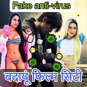 Fake anti-virus