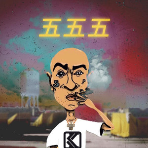 Plain English (Explicit)