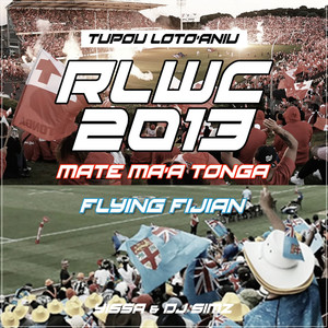 Rlwc 2013