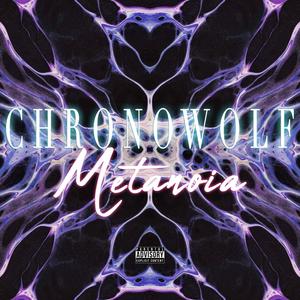 Dummy Thicc(Shake It) (Explicit)