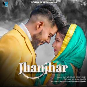 Jhanjhar