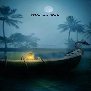 Dila nu Rah (Explicit)