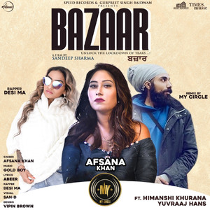 Bazaar (Remix)