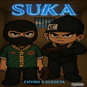 Suka (feat. Elezeta) (Explicit)