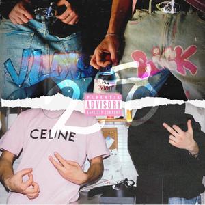 NTS - (No More) (Explicit)