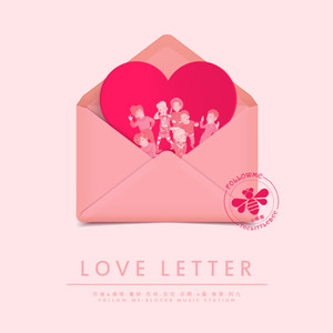 Love Letter