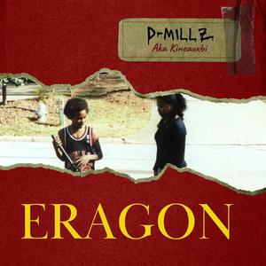 Eragon (Explicit)