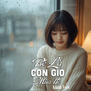 Em Tập Viết Chữ (Ver 1)