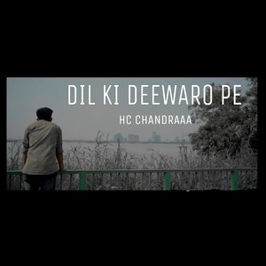 DIL KI DEEWARO PE (Explicit)