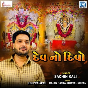 Dev No Divo (Original)