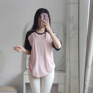 破镜碎影 (女版)