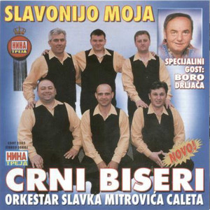 Slavonijo moja