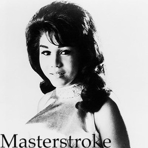 Be Who You Are, Do What You Do