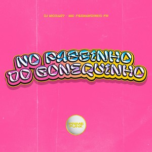 No Passinho Do Bonequinho (Explicit)