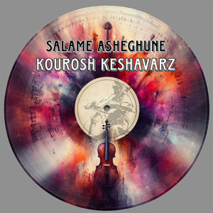 Salame Asheghune