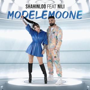 ModeleMoone (feat. NILI) [Explicit]