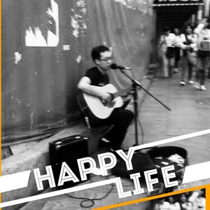 初吻的那一年demo (Demo)