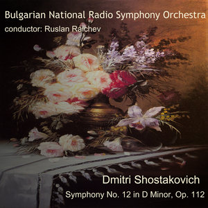 Symphony No. 12 in D Minor, Op. 112 - 3. Aurora (Adagio, Allegro) - 4. The Dawn of Humanity (Allegro, Allegretto, Moderato)