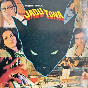 Jadu Tona (Original Motion Picture Soundtrack)