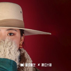 心仪之人封面