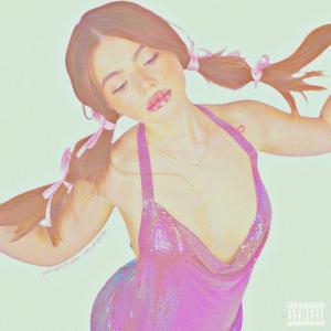 DON'T NEED TO HEAR! (Sped Up|Explicit)
