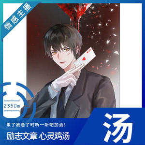 人与人之间的差距来源于哪里呢？
