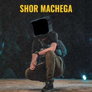 Shor Machega