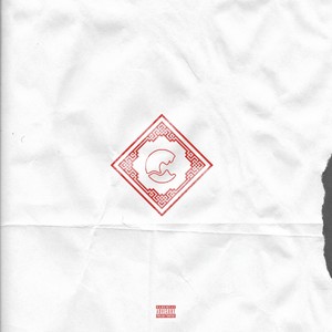 Hot Sauce (Explicit)