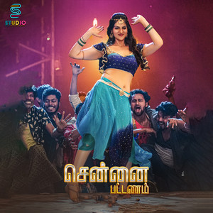 Chennai Pattinam (Original Motion Picture Soundtrack)