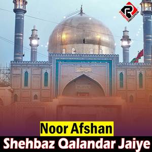 Shehbaz Qalandar Jaiye