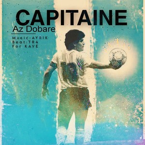 CAPITAINE (Explicit)