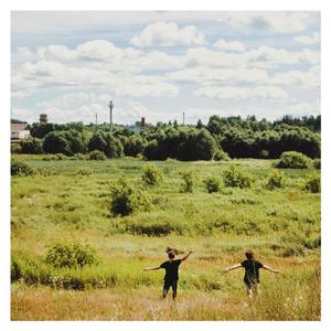 ÐÐµÑÐ¸ (Original Mix)